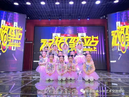 滨湖校区周末考级班学子闪耀新泰广电，精彩节目录制圆满收官